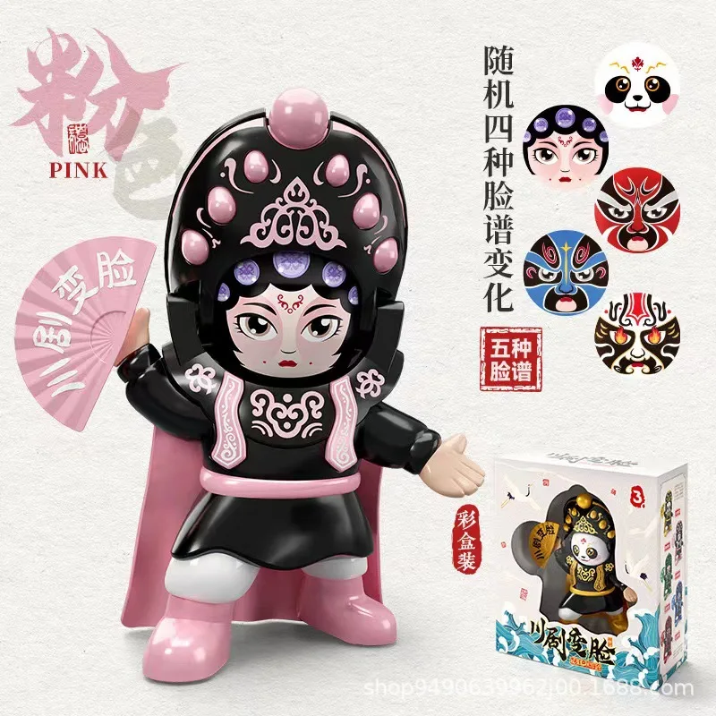 Sichuan Opera Face Changing Panda Opera Chinese Style Creative Doll Decoration Doll Souvenir