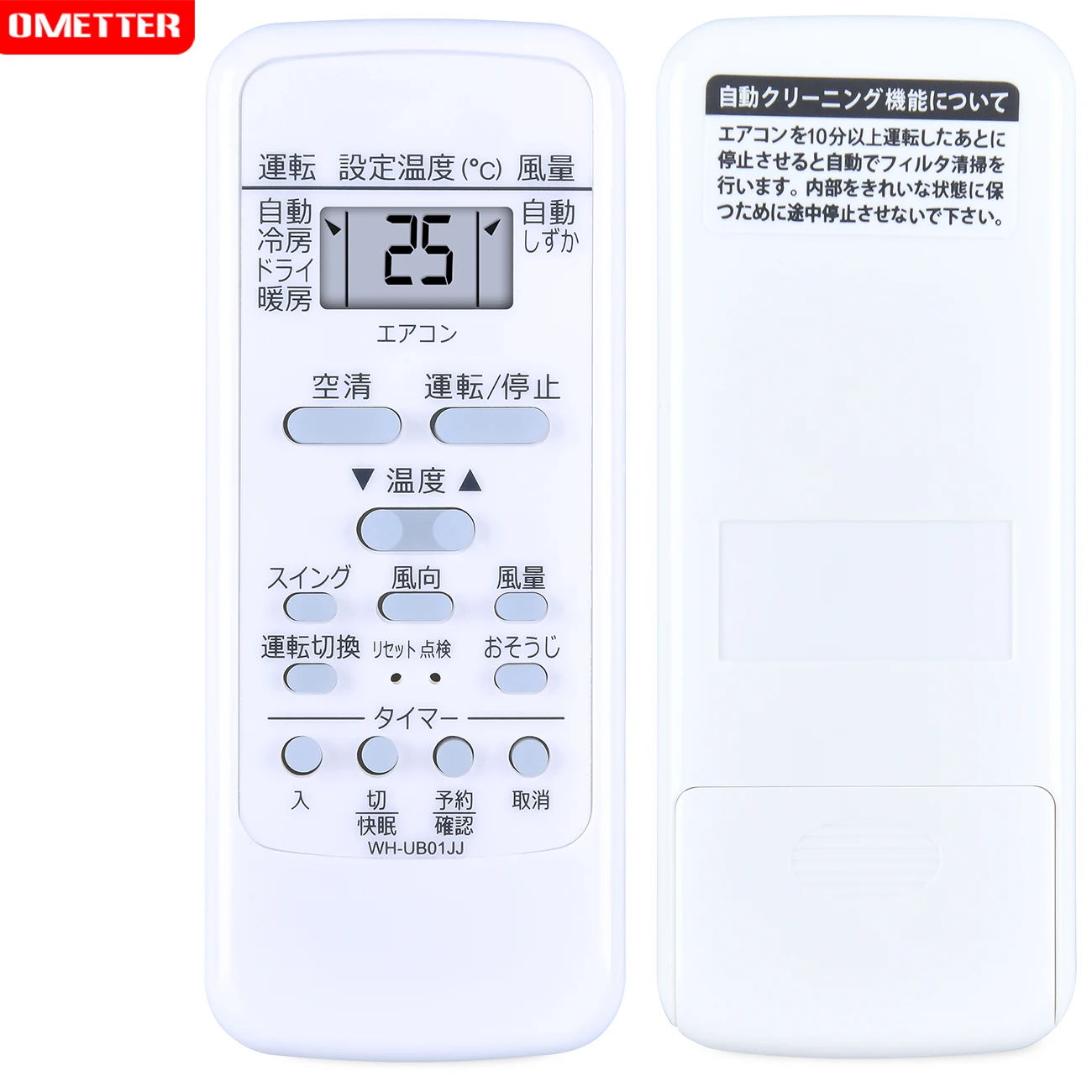 Controle remoto japonês para toshiba WH-UB01JJ 43066038 RAS-221JR RAS-251JR RAS-281JR RAS-401JR sistema de multi sala ar condicionado