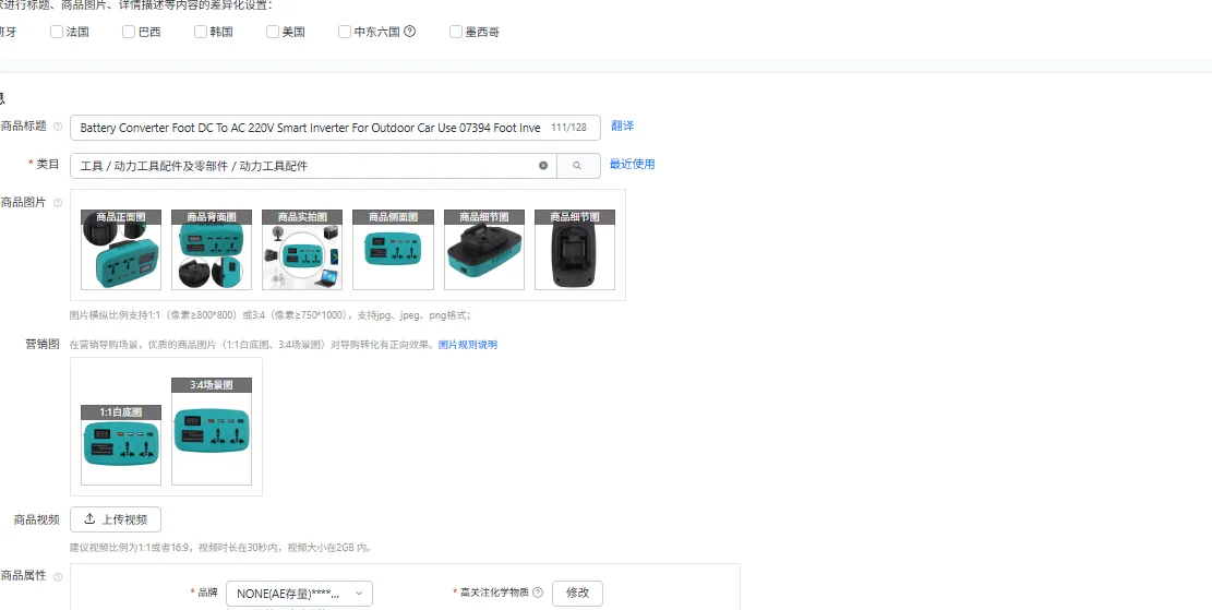 

HR2630 For-SDS Hammer Drill Chuck Assembly Tool Bit Holder Chuck 455393-4 HR2630T For-SDS Hammer Drill Model Power-Tool Parts