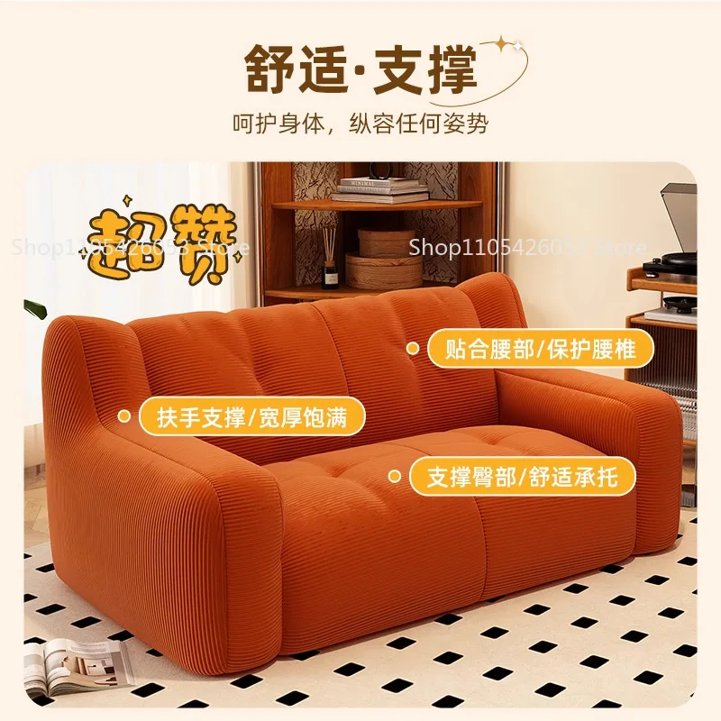Lazy sofa reclining and sleeping single double small sofa living room floor tatami small apartment human kennel reclining chair