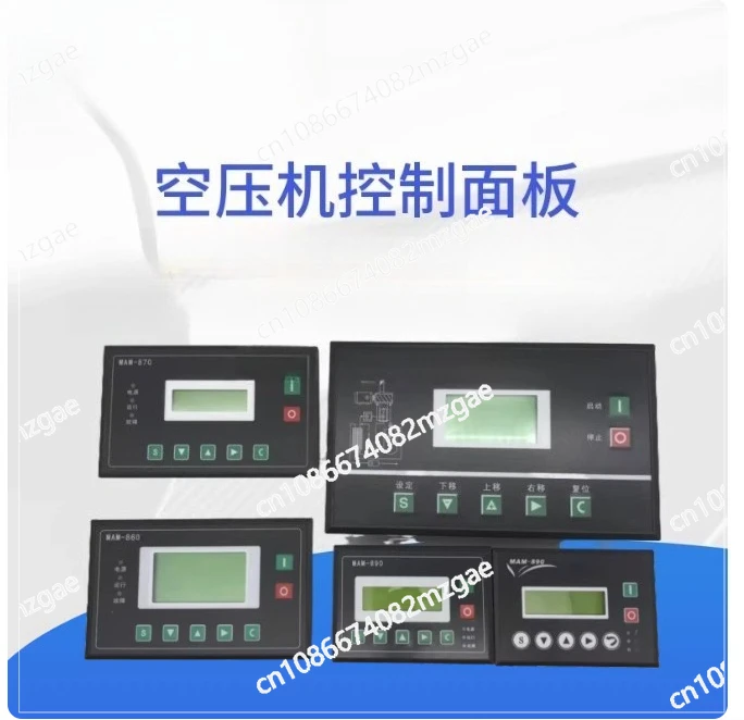 Controlador de compresor aire de tornillo, panel de control, pantalla visualización, PL, MAM-880/860/870/890