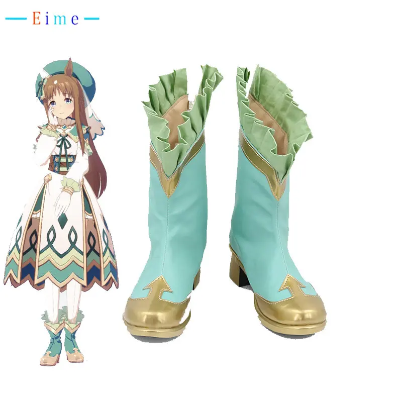 

Game Pretty Derby Grass Wonder Cosplay Shoes PU Shoes Halloween Carnival Boots Anime Accessories Cosplay Props Custom Made
