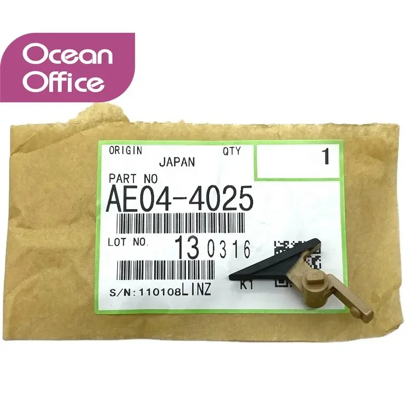 1PCS AE04-4025 Upper Picker Finger for Ricoh MP1027 2552 2553 3352 3353 3053 2852 2853 2352 3351 2851 3030 3350 2550