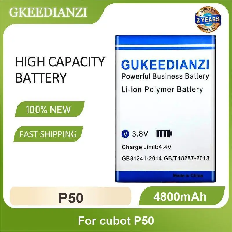 Batteria per Cubot Power P40 P50 P11 P30 ad alta capacità
