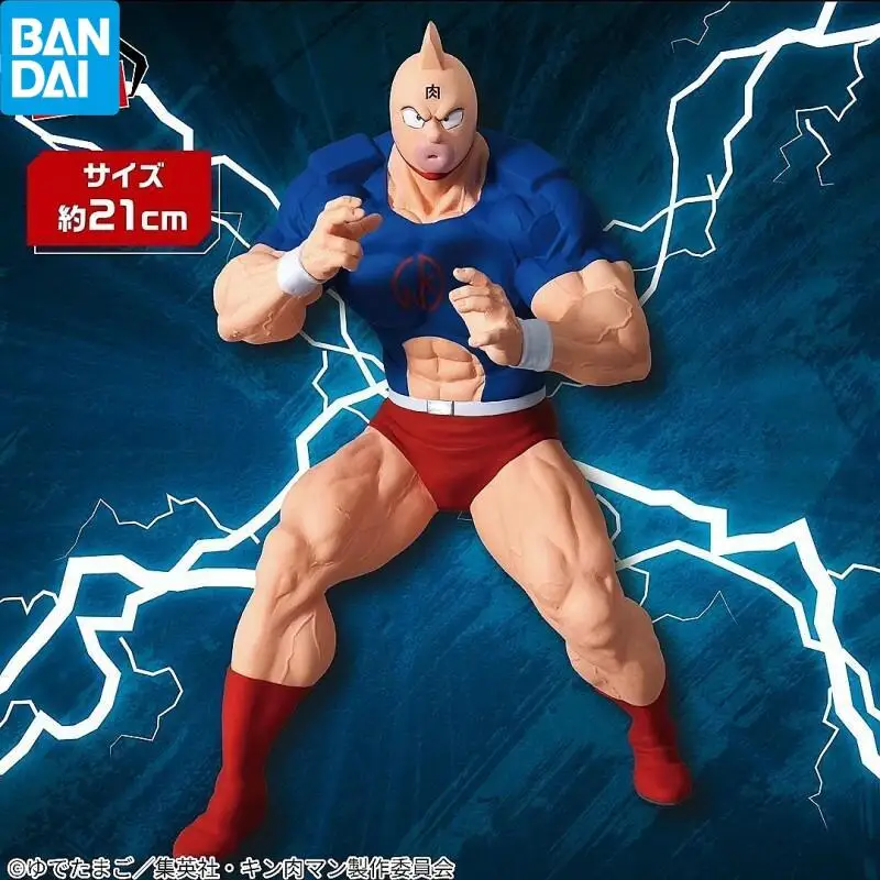 Genuino BANDAI NAMCO Kinnikuman: perfecto origen superhumano FIGURA REAL Kinnikuman figura de PVC en stock juguetes de figuras de coleccionista