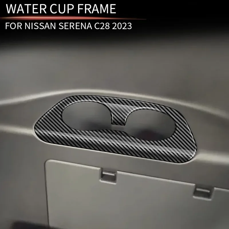 Car Rear Armrest Box Behind Water Cup Holder Frame Cover Trim for NISSAN SPACIA C28 Interior Accessories 2023 2024
