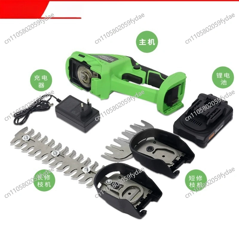 

Rechargeable Household Hedge Trimmer Garden Pruner Electric Hedge Trimmer