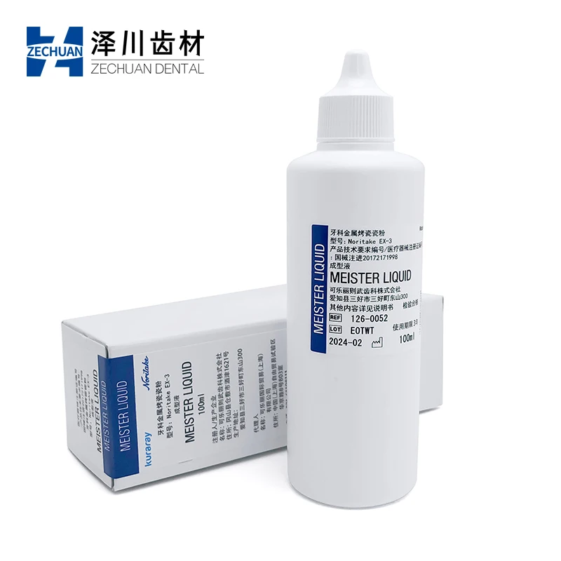 es liquid noritake Kuraray Noritake Meister Liquid 100ml For Dental Porcelain Powder