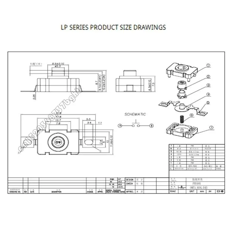 10 PCS Watching Bush Butting Switch Flashlild Mini On/Off Self-Lock Micro Switch 4XFB