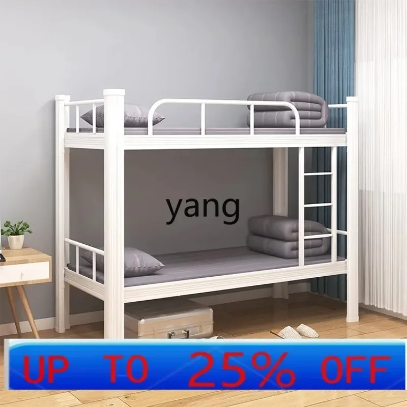 LMM Dormitory Bunk Bed Staff Dormitory Apartment Wide Guardrail High and Low Bed