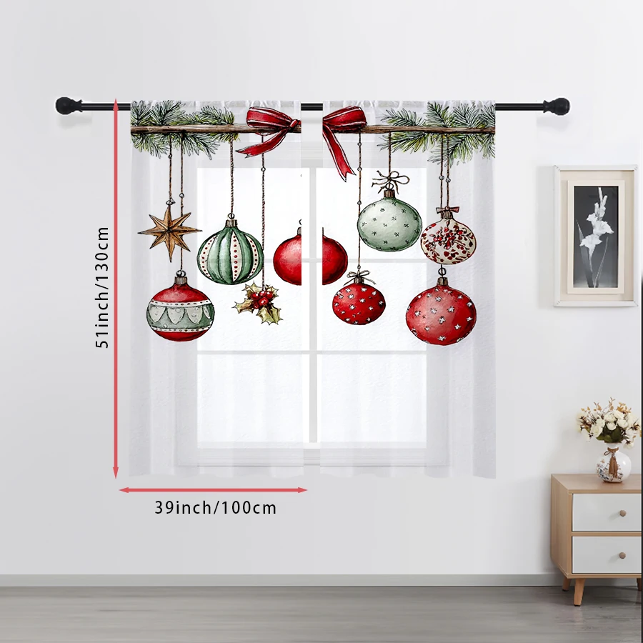 قطعتان من الستائر الشفافة لموس - مراجعة Curtain Rods وسعره