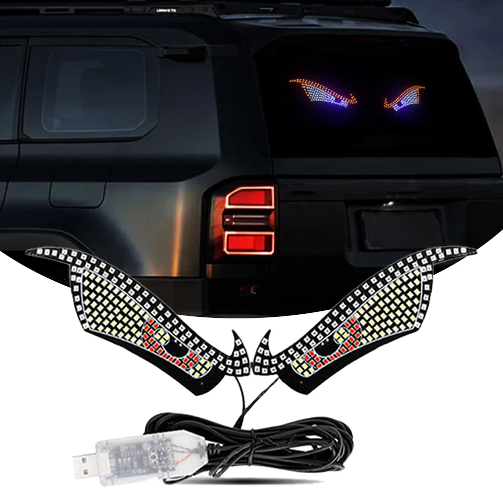 1Set USB Devil's Eye Light Dynamic Demon Eye Decorative Light Led Display Decor Pixel Panel Windshield Multi-Mode Lamp 5V