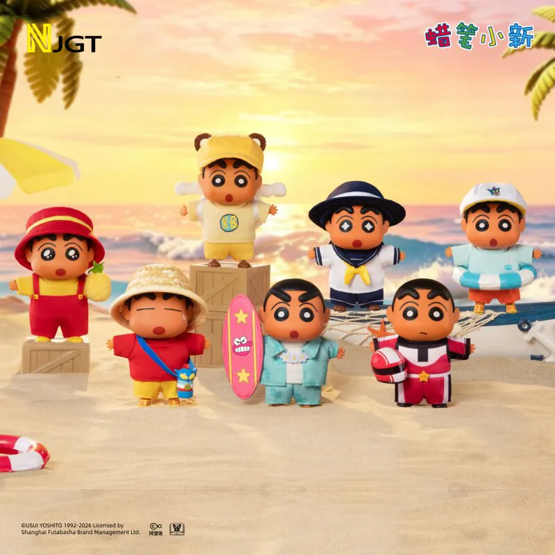 Crayon Shinchan Anime Figure Blind Box Beach Style Cartoon Collectible Ornament Cute Handmade Toy Gift For Adults