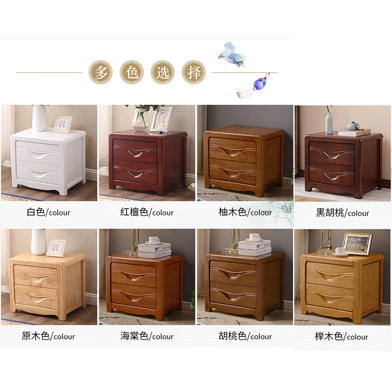 All solid wood bedside table simple modern Chinese walnut small cabinet mini with lock 40CM bedroom bedside locker