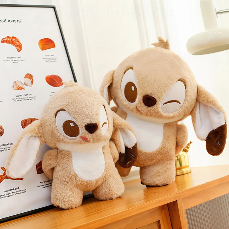 

Creative Standing Stitch Plush Toy with Chocolate Scent Funny Chocolate Themed Stuffed Animal Birthday Xmas Gift for Kids Girls