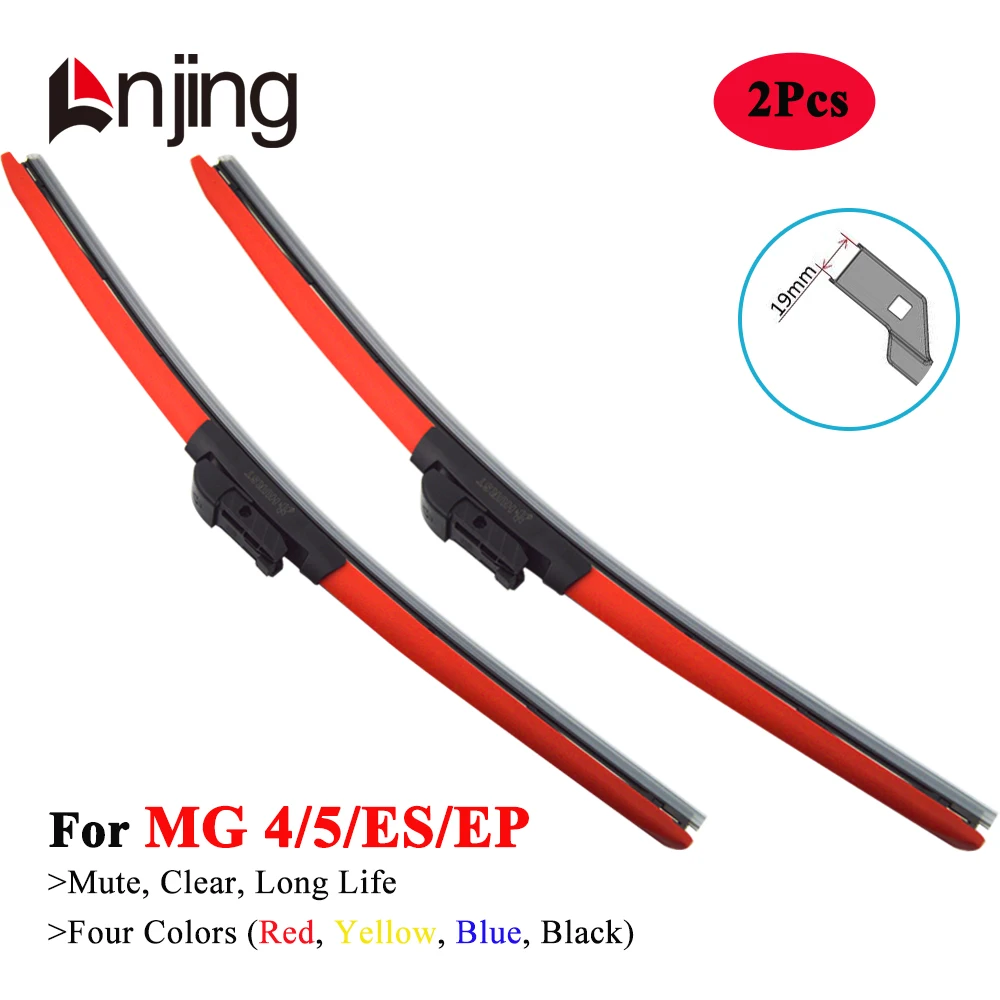 

LNJING Colorful Windshield Wiper Blades For MG 4 5 MG4 MG5 EP ES 2017 2018 2019 2020 2021 2022 2023 2024 Car Luxury Accessories