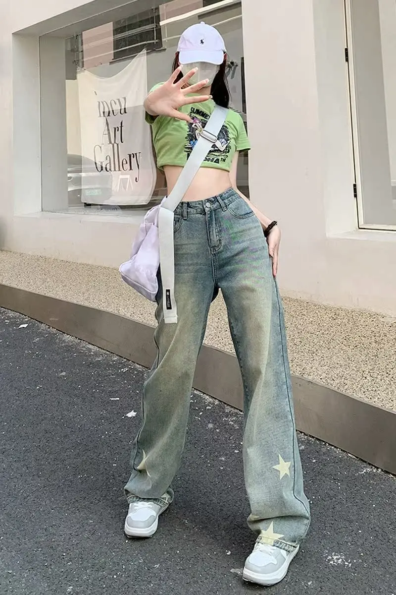 American Yellow Mud Star Pierna ancha Pantalones vaqueros de cintura alta Mujer Primavera Otoño Nuevos pantalones sueltos drapeados hasta el suelo Algodón elástico D...