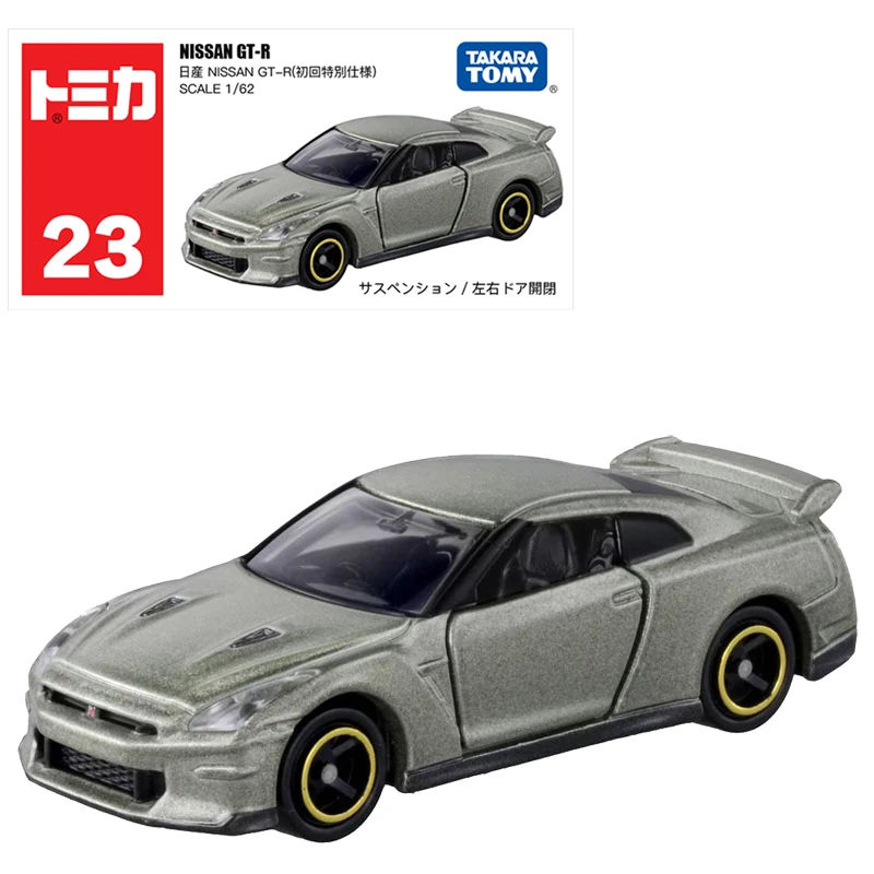 Takara Tomy Tomica No.23 Nissan GT-R (First Special Specification