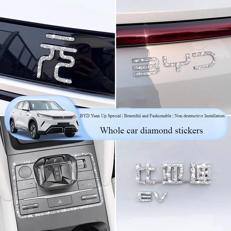 

For BYD ATTO 2 Yuan UP Broken Diamond Car Logo Set with Diamond Paste Shining Diamond Paste Decorative Modification Supplies