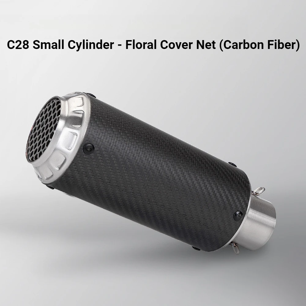 

Small cylinder flower cover net, exhaust pipe tail section, suitable for MT07 Z900 R3 MT09