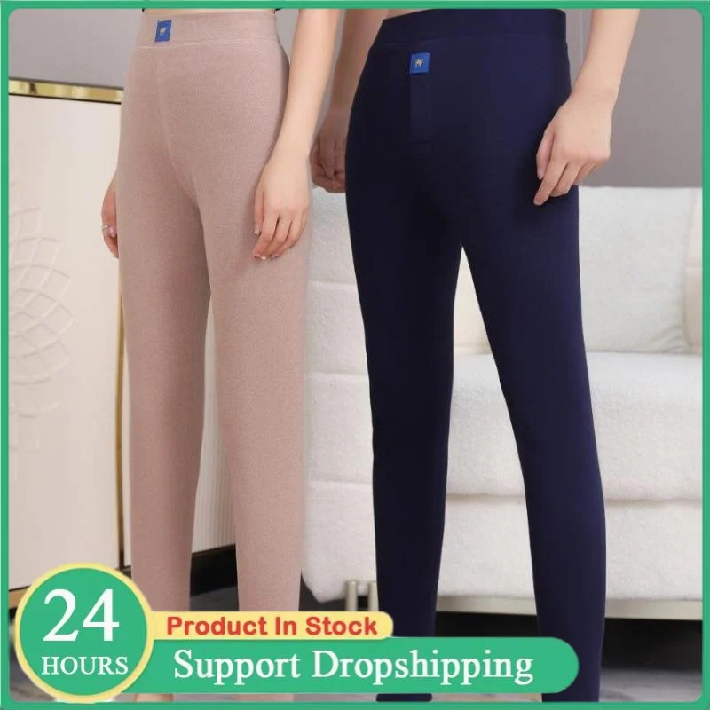Men's Winter Thickened Fleece-Lined Pants Warm Protection Waist Elastic Knee Pads Cotton Quilted Trousers For Middle-Aged Men