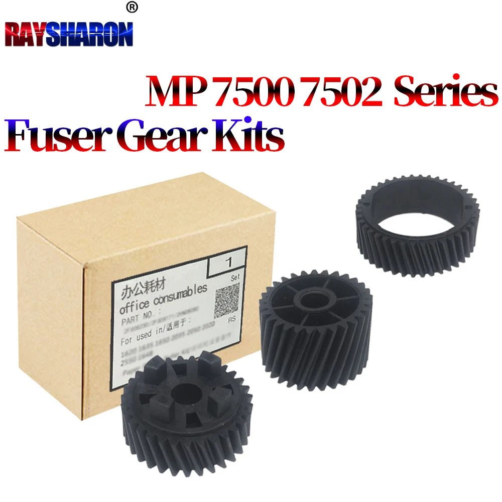 Fuser Drive Gear / Upper Roller Gear For Ricoh MP 7502 7503 7001 8000 8001 2075 7500 7501 6503 6001 2060 6500 7000 AB01-2062