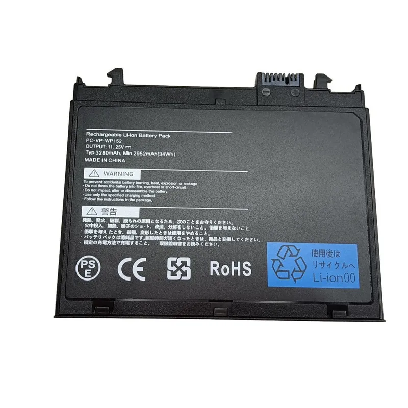 для NEC N22SBT300 PC-VP-WP152 11.25V 34WH