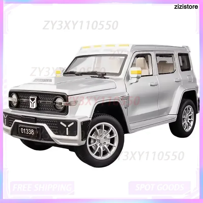 

Xcartoys 1:64 Scale Alloy Car Model Toy Tank In Crystal Box Fashion Collection Desktop Decor Trendy Holiday Gift For Collectors