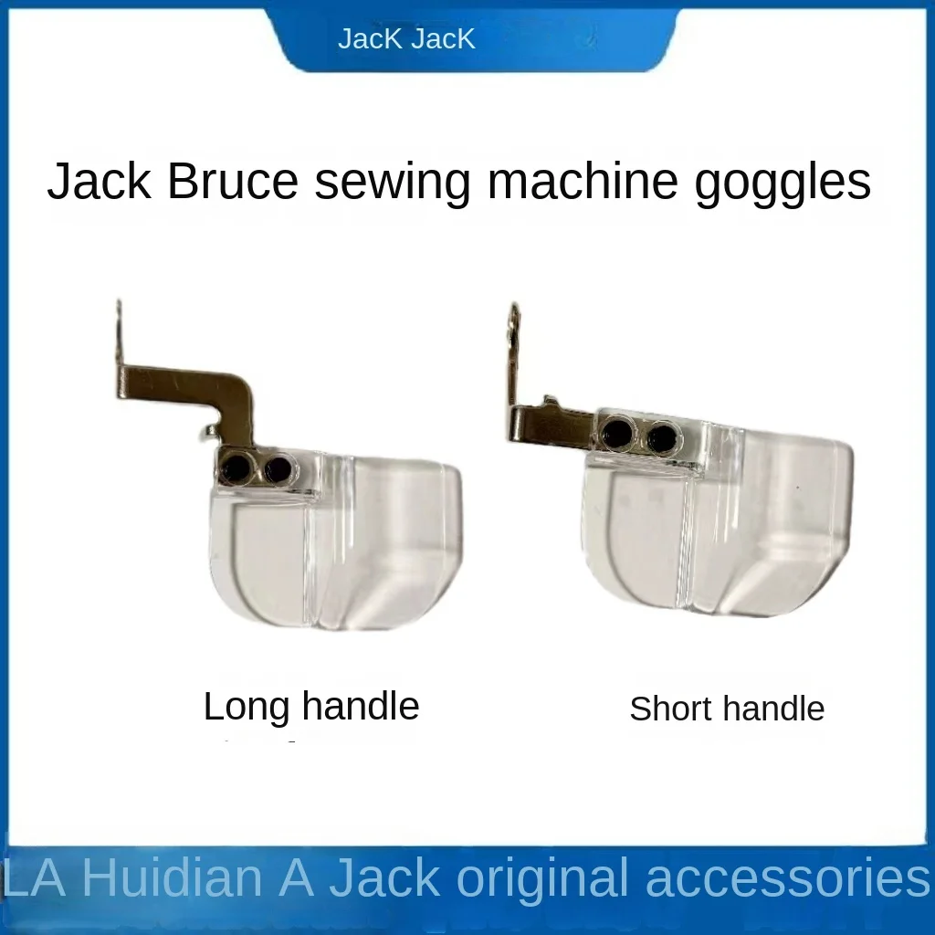 1PCS Original Glass… - image