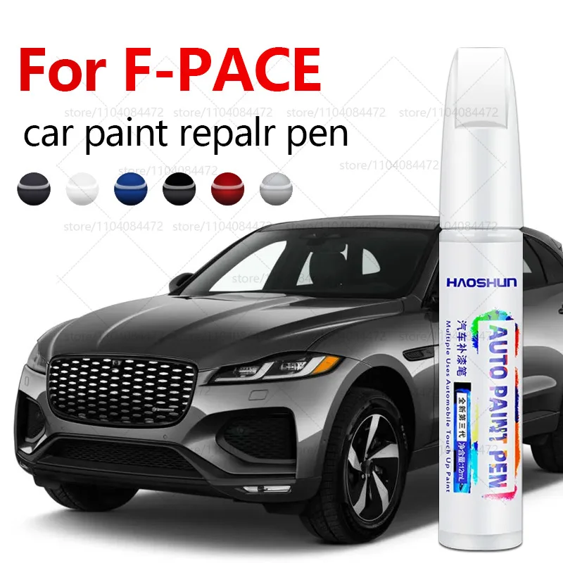 

Ручка для ремонта автомобильной краски для 2016-2025 JAGUAR F-PACE, аксессуары для ремонта царапин, черный PAB, синий, JIP, серый, белый, NCZ