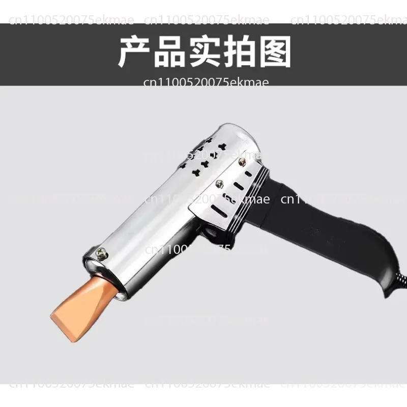 

High Power 500W Electric Soldering Iron Welding Battery Tin Melting Bar Soldering Iron Head Copper