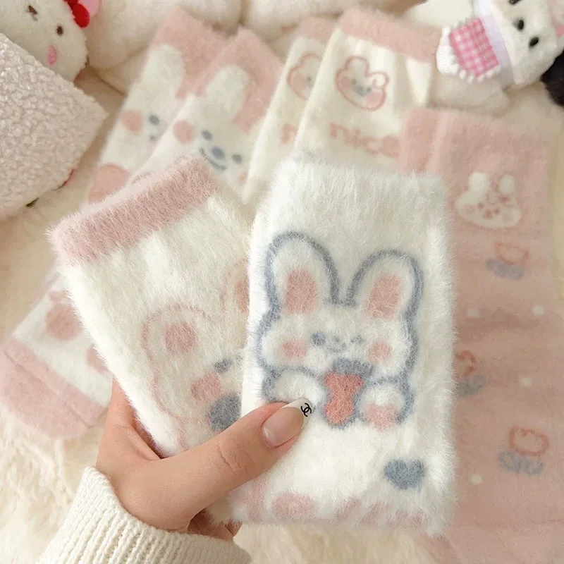 1/5 Pairs Autumn Winter Warm and Thick Plush Mink Fur Socks with Cartoon Cute Little Rabbits for Home Sleep Women's Floor Socks