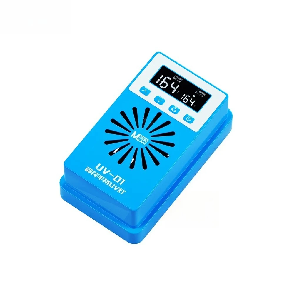 for Curved Screen Glass OCA Curing     Mobile Phone Repair   hine UV Curing   UV Curing Light Box LED Light 65W