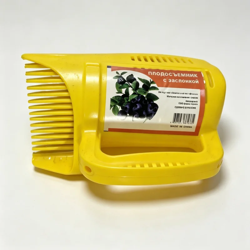 Gardening Hand Tool For Harves - đánh giá và giá Gardening Tools Hand