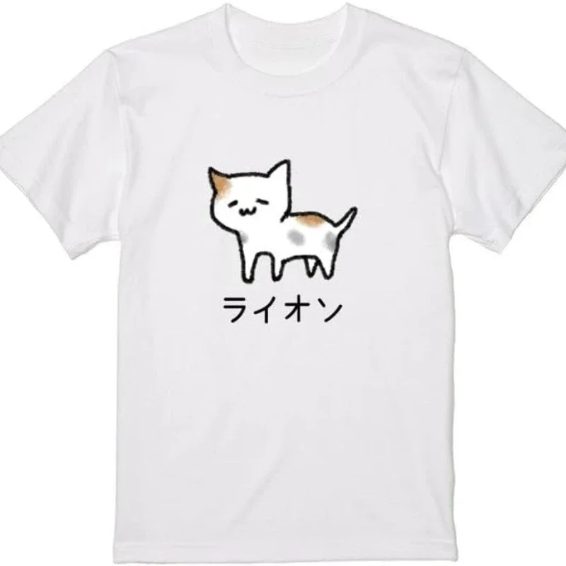 Something's Not Right Lion Cat Gift Funny Illustration Animal Women Joke Cartoon Casual Print Crew Neck Graphic Simple Women Tee