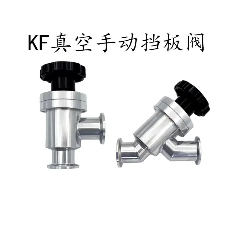304 Stainless steel KF Vacuum Flapper Valve KF16 KF25 KF40 KF50Manual Vacuum Baffle Valve Stop Angle Valve Flange Pipe Fitting
