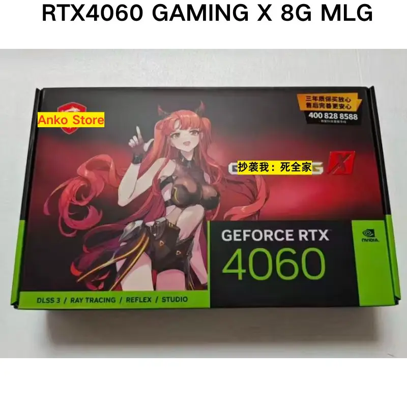 

Second-hand test OK Graphics card RTX4060 GAMING X 8G MLG