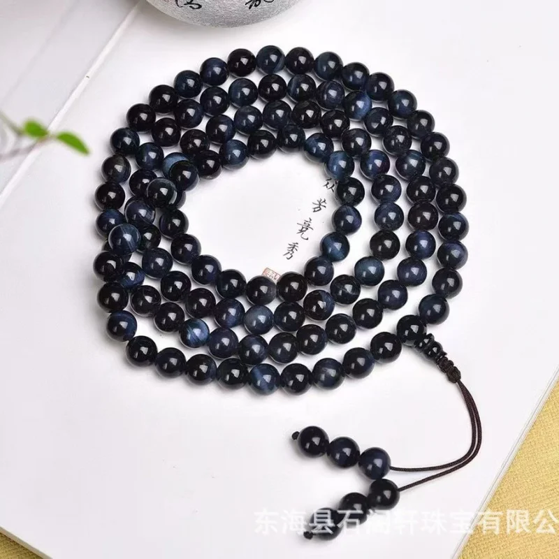 

Браслет из трех кругов из натуральных синих тигровых глаз с круглыми бусинами