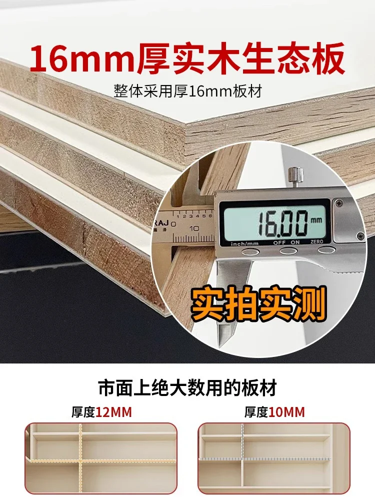 Minimalist bedroom bedside table, ultra-narrow crevice side cabinet with smart fingerprint lock