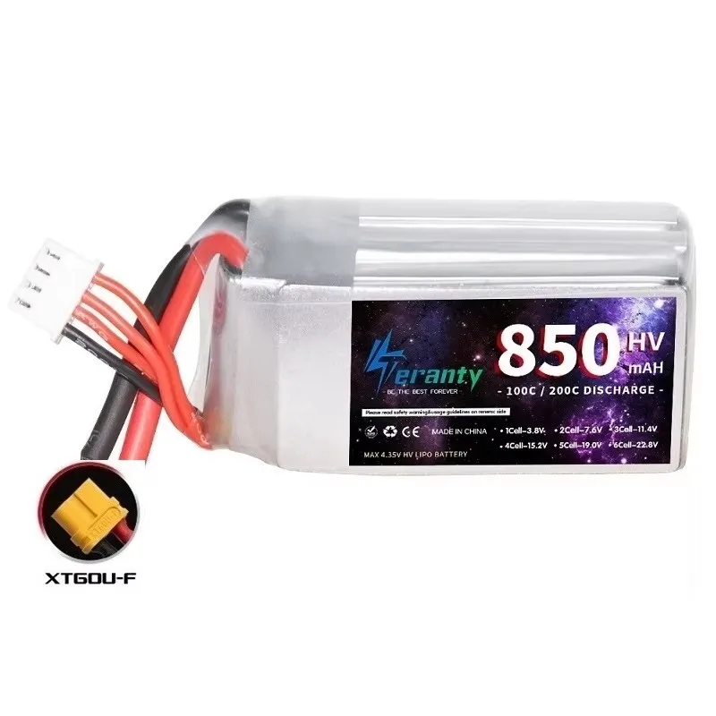 Variant: 1PCS-XT60