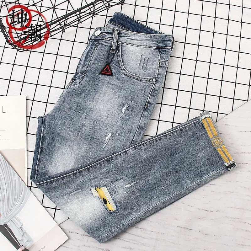 Autumn Fake Ripped Patch Jeans Men's Trendy Brand Washed Men's Trend Korean Slim-fitting Small Foot Men's Clothing Pants