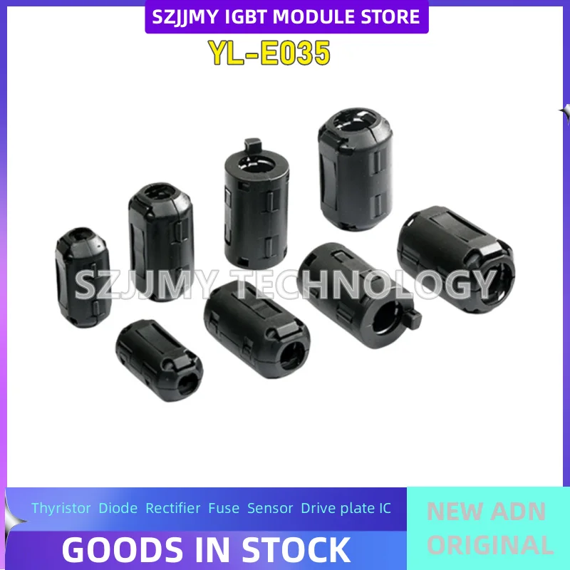 YL-E035 YL-E050 YL-E070 YL-E090 YL-E110 YL-E130 Navigation Anti interference Shielding Jammer