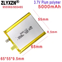 태블릿 디지털 DVD용 충전식 리튬 배터리, 리튬 폴리머 배터리, 3.7V Lipo, 55*65*9.5mm, 5000mAh, 1-12 개