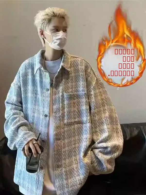 

Мужская повседневная клетчатая куртка свободного кроя с отложным воротником, большие размеры, осенне-весенняя модная верхняя одежда из полиэфирного волокна