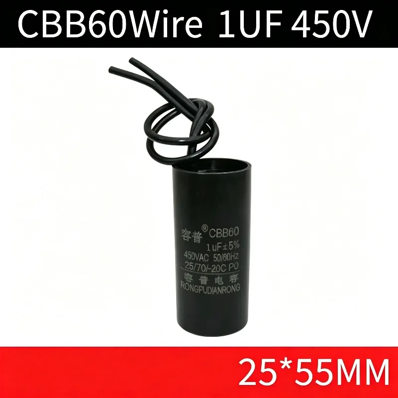 CBB60 Circulating Pump Heating Pump Washing Machine Water Pump Capacitance 450V 450VAC 1UF 2UF 3UF 4.5UF 7UF 8UF 9UF 11UF 13UF