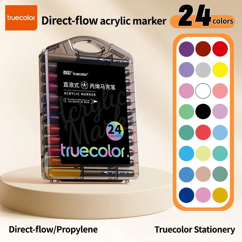 

Набор акриловых маркеров ZCA-6888 Truecolor, 24 цвета, черные корпуса, прямые жидкие чернила, в ПП-коробке, для студентов, художников, скрапбукинга и рисования