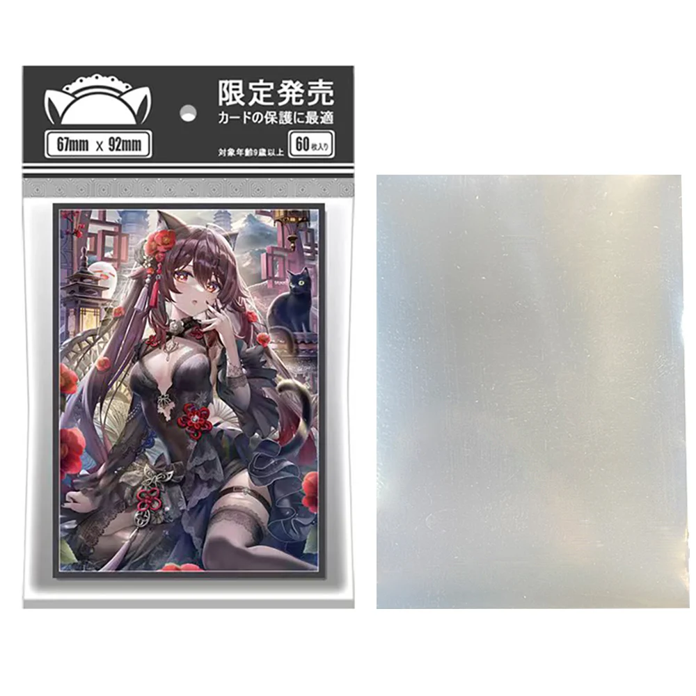 Anime Card Sleeves para Jogo de Tabuleiro, Trading Card Protector, Quantidade Limitada, MTG, PKM, PTCG, 60Pcs, 67x92mm