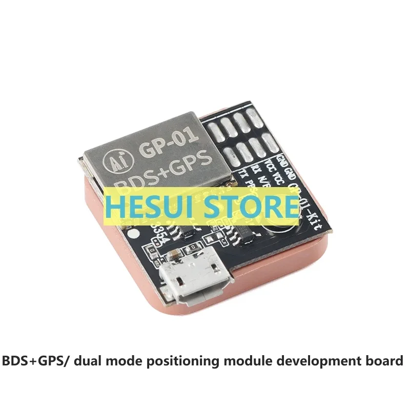 GP-01-Kit High performance BDS/GNSS multi-mode satellite positioning navigation receiver SOC module development board