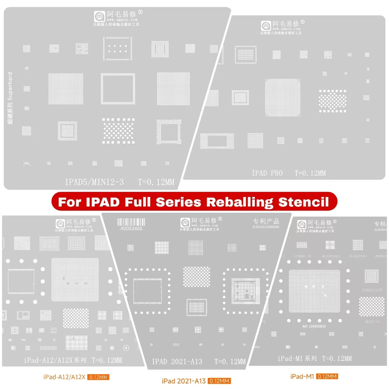 CPU RAM M1 M2 A13 A9 A10X A14  339S01086 339S00833 BGA Reballing Stencil FOR iPad2/3/4/5/6/PRO iPadmini1/2/3/4 IPAD 2020 2021