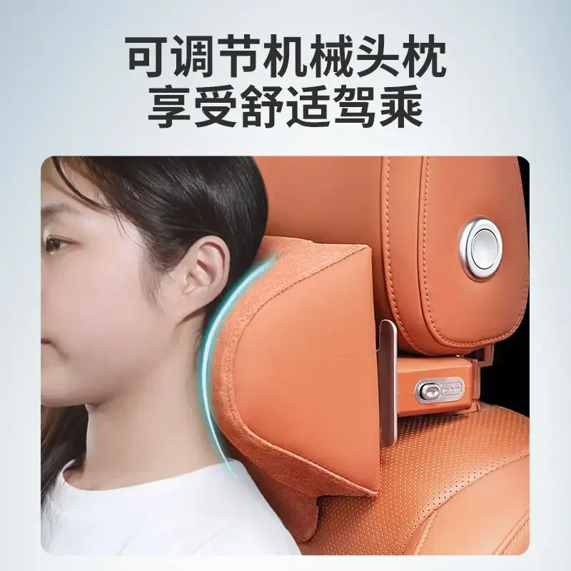 Mechanical headrest, neck pillow, adjustable pillow, car interior supplies